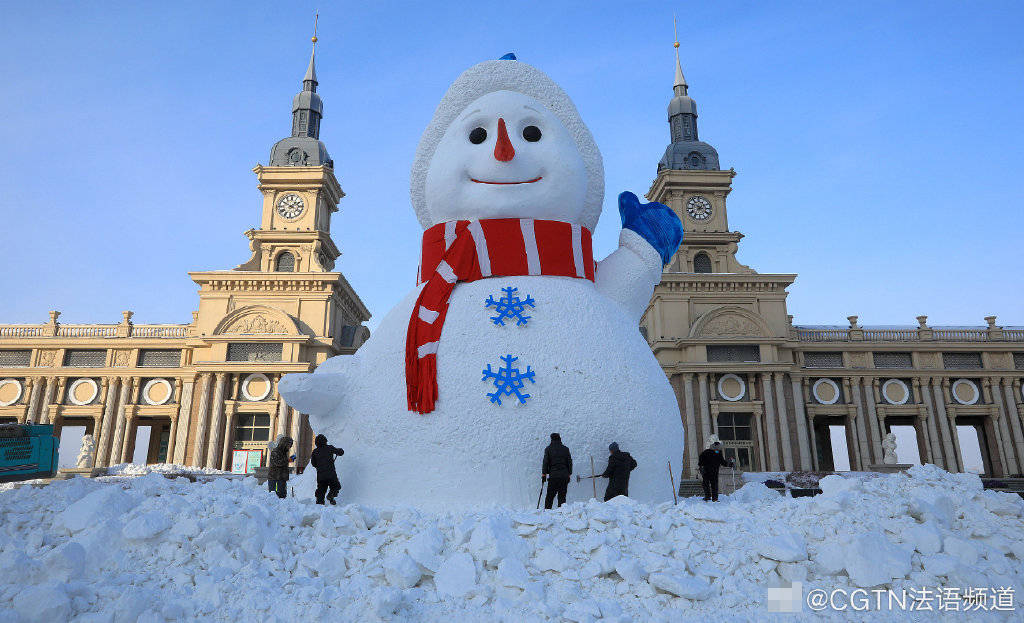 特大大大大大号雪人来了哟18米高大雪人剪彩2021