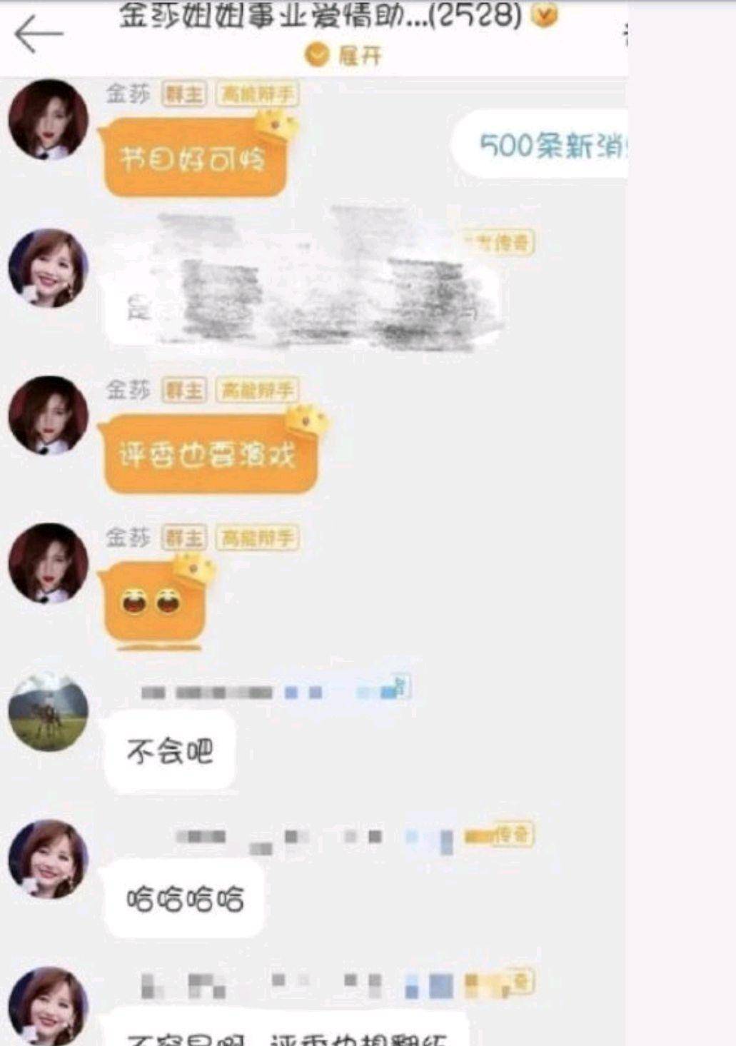 75c8da7c700f419088dc190009b98fee.jpeg