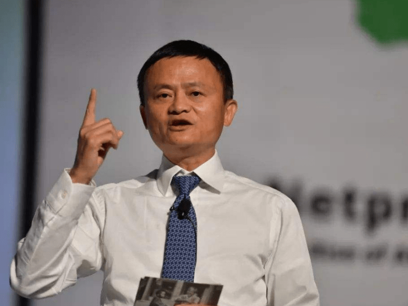 
马云曾经预言：未来最赚钱的4个行业 没有房地产 而是这些？“乐发lllapp”(图1)