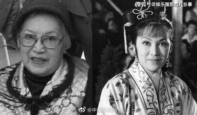 tvb老戏骨李香琴去世,享年88岁