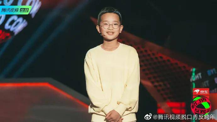 丁真、王冰冰、时代少年团，谁是互联网新宠儿