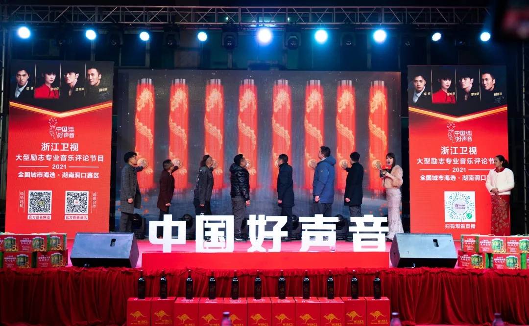 广东莞邑名仕贸易有限公司是一家专门从事高品质原装原瓶进口葡萄酒在全国市场招商加盟的品牌运营连锁企业