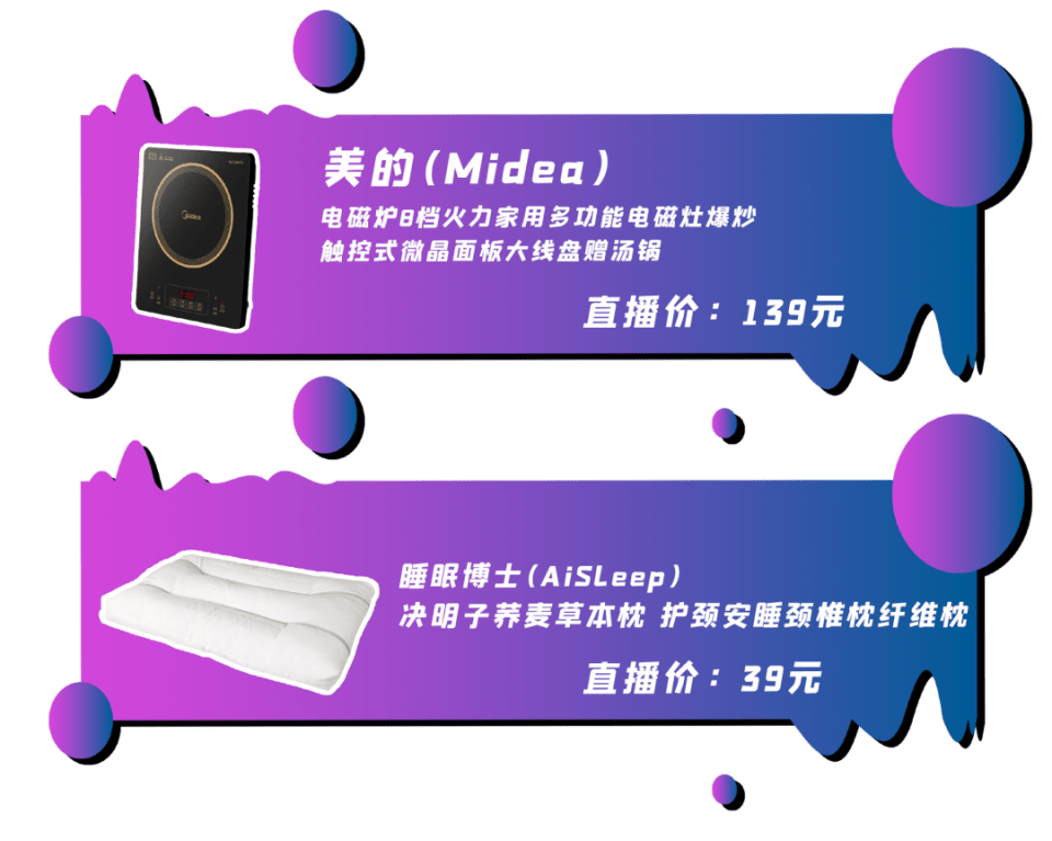 尾款人口号_尾款人图片
