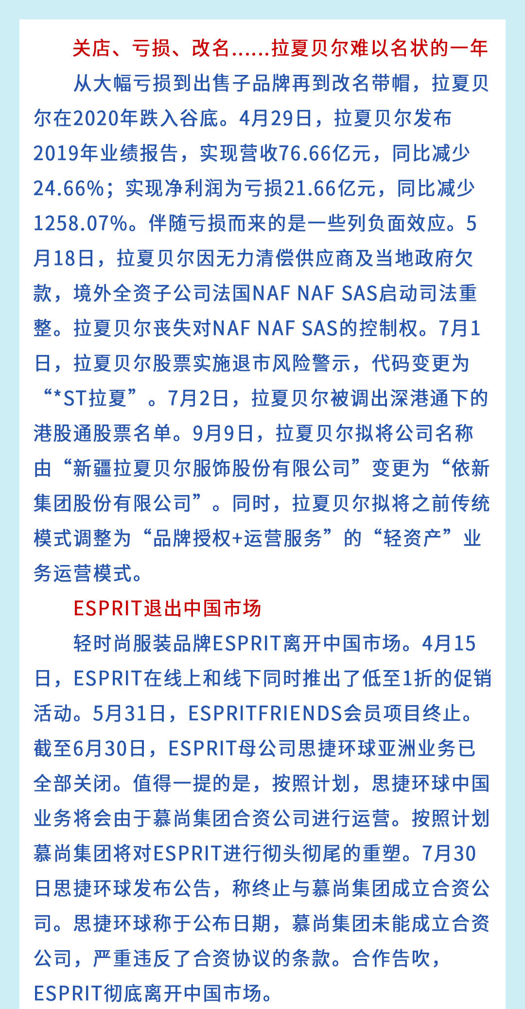 转机简谱_生命的转机简谱图片格式(2)