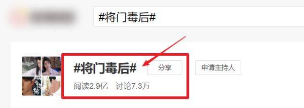 重生女主小说排行榜_小说推荐:娱乐圈登顶文!重生混模特圈女主/实力小花和退圈影帝