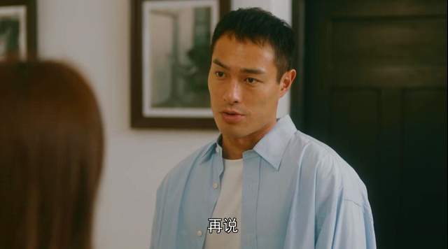 原创流金岁月王骁万人迷田雨很搞笑杨佑宁的王永正不太可