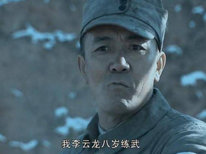 李云龙满口粗话,为何还觉得他很可爱?这就是他真正厉害的地方