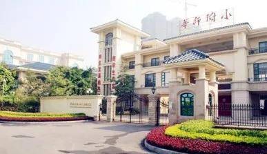 今天去江门鹤山【方圆·云山诗意】踩盘了,说说我的个人看法! 今天去江门鹤山【方圆·云山诗意】踩盘了,说说我的个人看法!