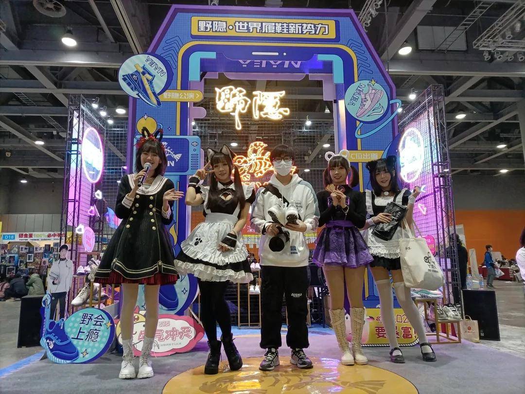 漫展广州人气展台野隐舞台那么大出彩2021有你一份