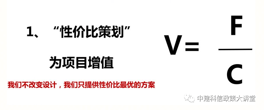 4268f2da1cfa41e2a9998a2921105481.png