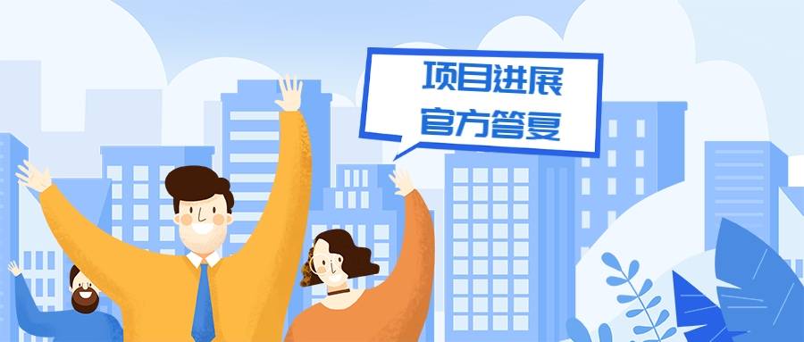 什么迁席成语_成语故事图片(3)
