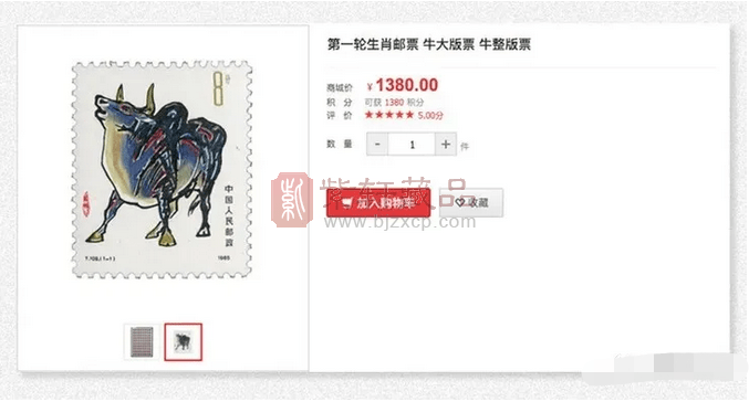 成都别是一乾坤，棱角坚完不复坏指什么生肖，经典释义解释