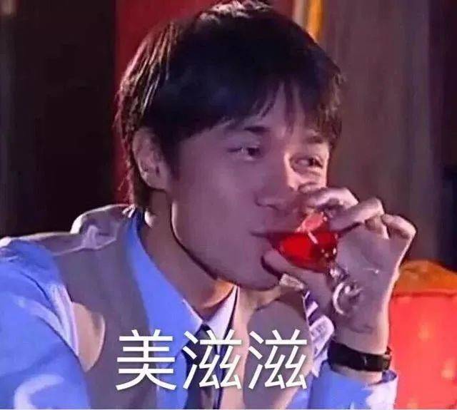 注意!3587附近会有剧震(信息量很大) 注意!3587附近会有剧震(信息量很大)