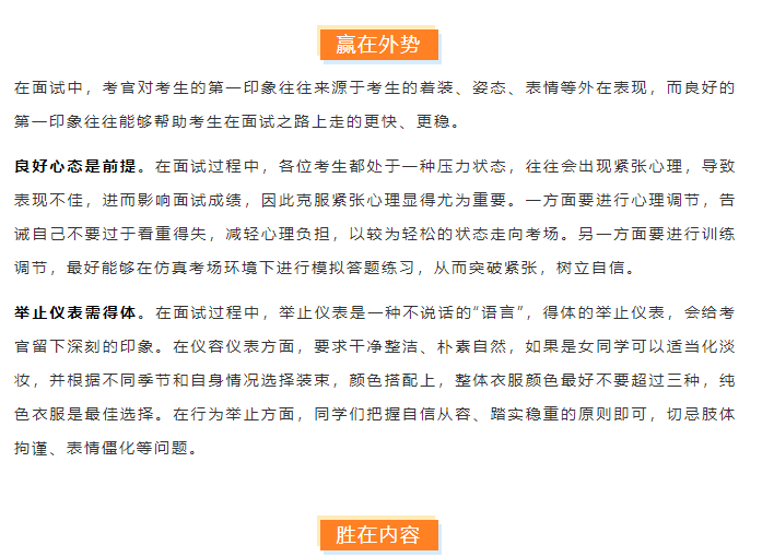689a989c20cf4822b70486b3ffc52415.png
