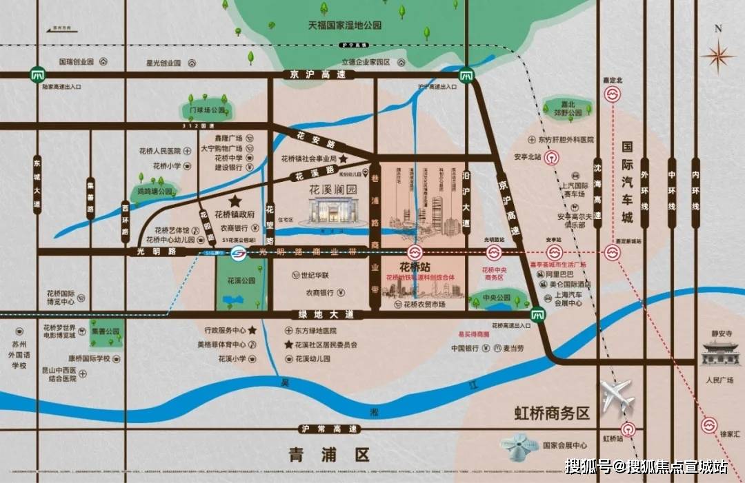 花溪区人口 2021_贵阳市花溪区图片