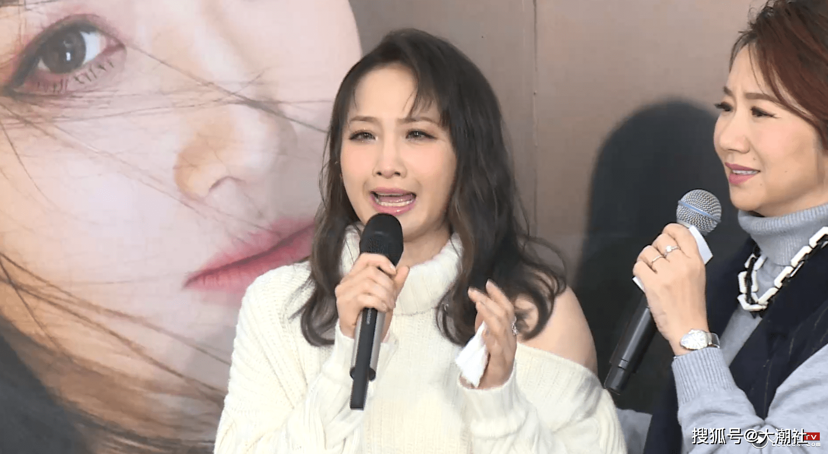 台湾歌手朱俐静哭认罹患乳癌消失2年终于现身：每天都痛苦！_搜狐网