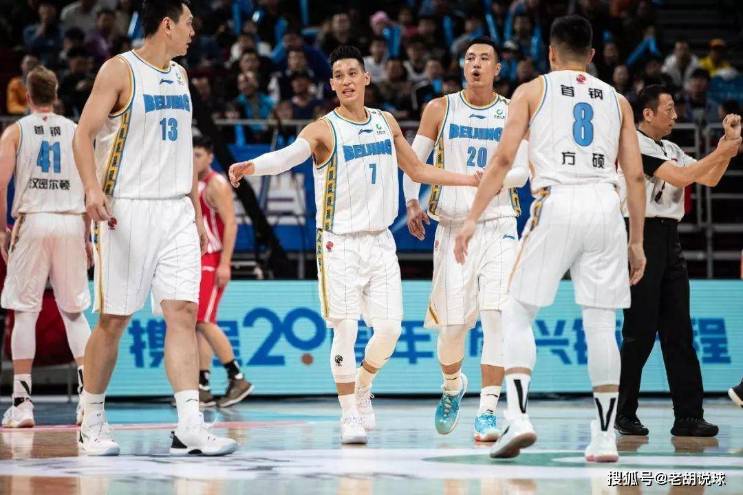 首钢排名_首钢园(3)