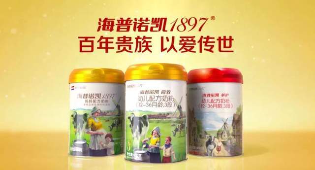 专访海普诺凯生物科技总经理刘育标:明年会将销量增速
