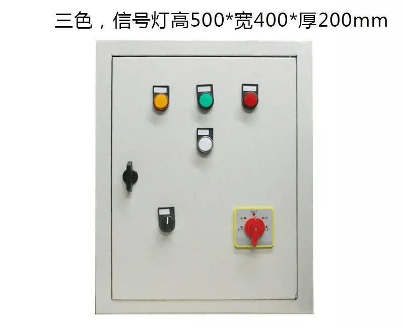 人防通风方式信号控制箱又称人防三防通风方式控制箱!