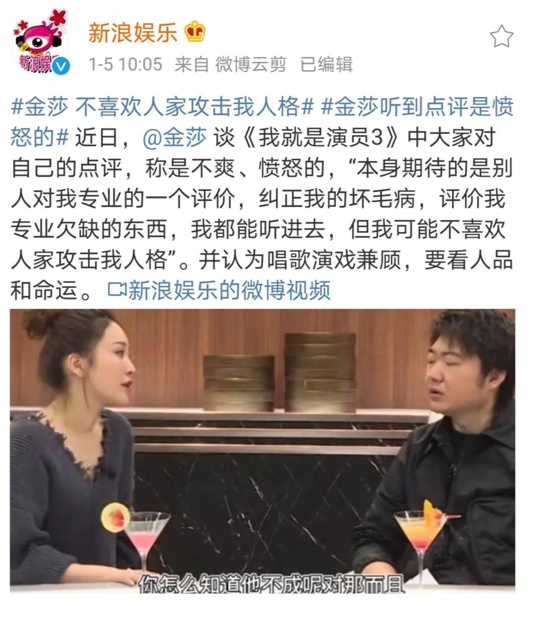 爱豆扎堆演戏，演员舞台假唱，跨界能不能用点