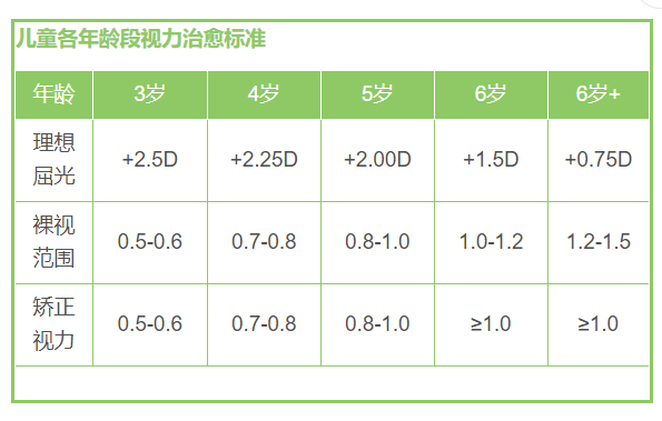 2ffd80a9387f40aebdfbacf0a53ecd74.png
