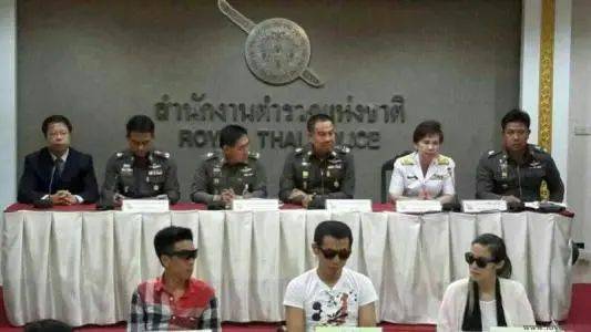 起底“云数贸发财卡”：背靠央行“开网”后就能暴富？(图23)