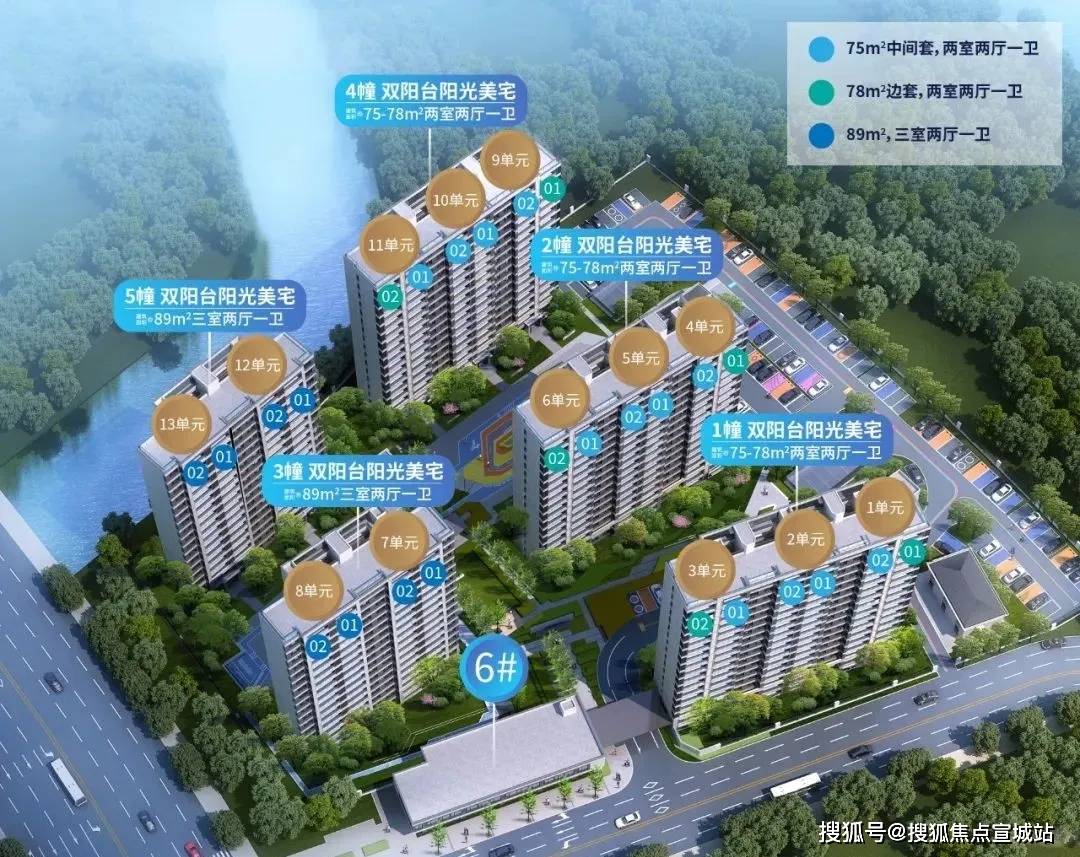上海嘉定「正荣·悦珑府」官方网站—正荣·悦珑府欢迎您!