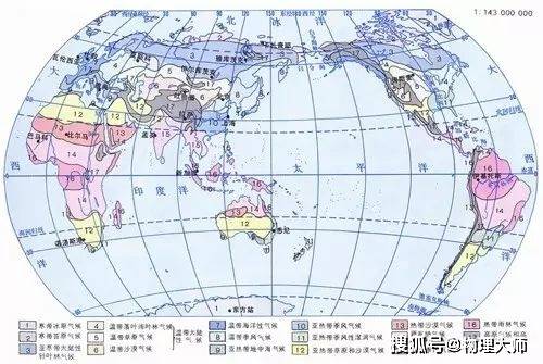 【初中地理】世界气候类型及自然带分布图,干货满满!