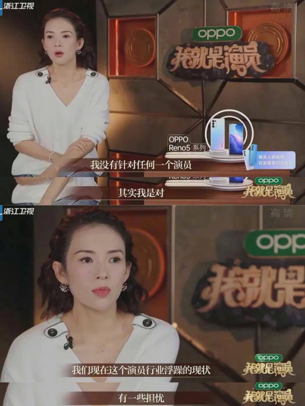 爱豆扎堆演戏，演员舞台假唱，跨界能不能用点