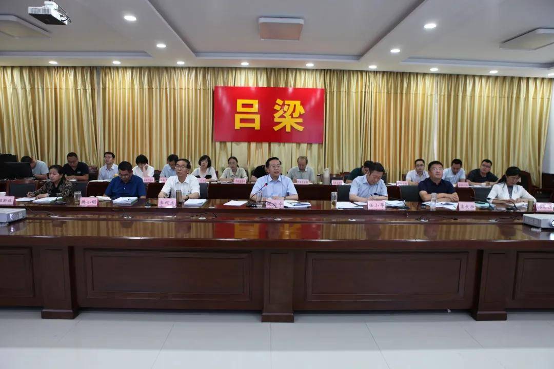 2020年,吕梁13个县(市,区)委组织部管理的在职干部人事档案完成数字化