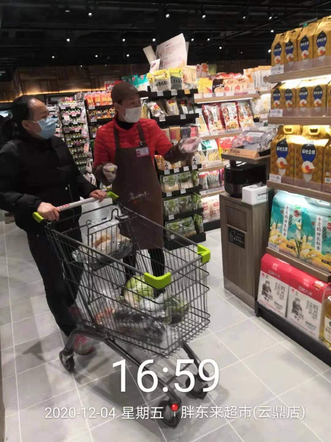 藏地金稞正式入驻胖东来商超,以极致服务加速品_品牌