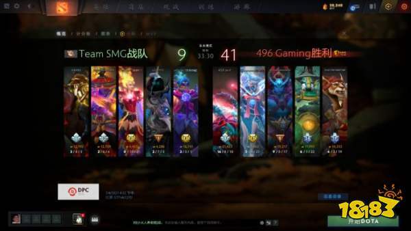 目标|林俊杰成立Dota2战队目标Ti10总冠军，首秀却惨淡收场