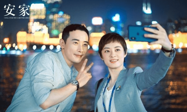 韩剧排名前十名2020_2020电视剧排行榜,《装台》上榜,第一名没
