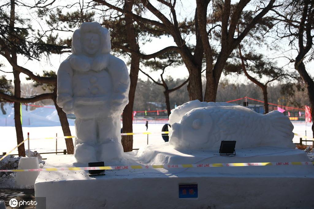 长春南湖助力冰雪文化 打造东北最美冬季公园