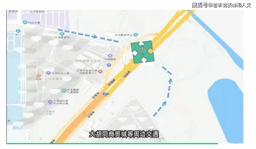 津静公路和老津沧高速收费站道路再次大调流