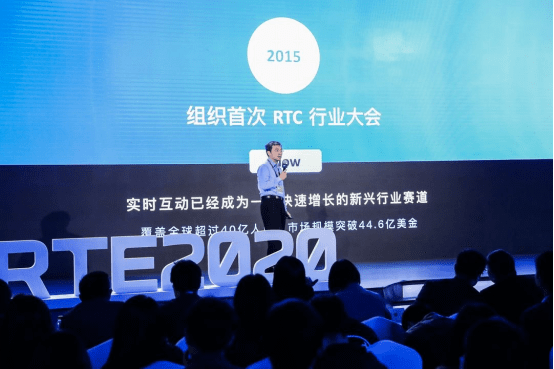 行业|声网Agora 2020年成绩单，服务分钟数5年实现百倍增长