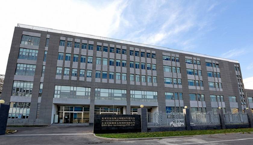 贝尔生物违规用地建起亿元营收公司 补办17年