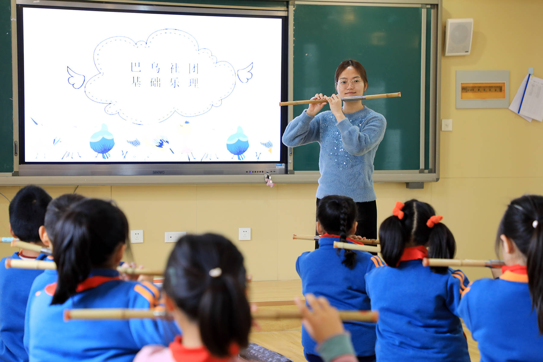有意思的小学社团 072abf9415c744e1b3ca25692ed18741.jpeg