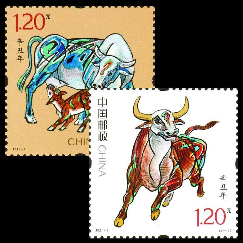 2021牛年生肖邮票正式发行!