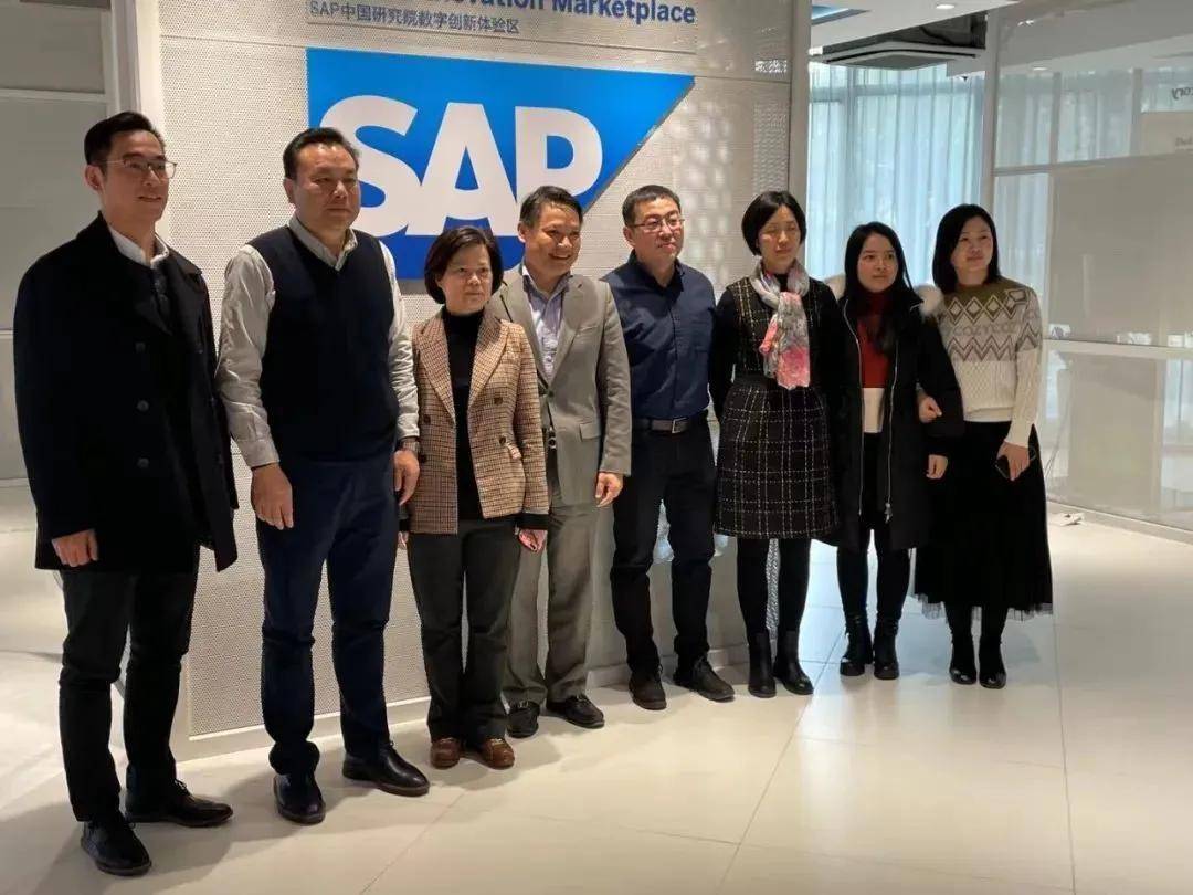 明基医院明基逐鹿思爱普sap合作交流会打造智慧医院