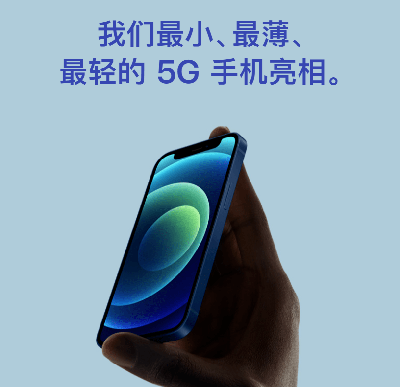 2020手机视频制作软_2020年最糟糕的手机设计,这些都上榜了~