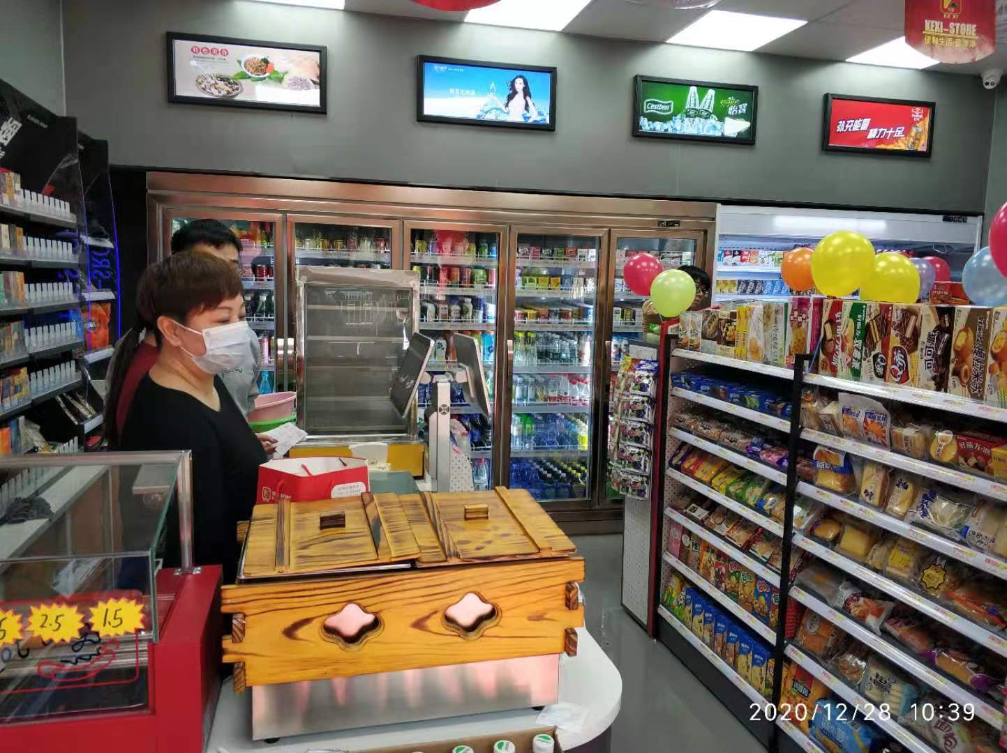 电子商务应该怎样去提高连锁便利店的服务质量_居民