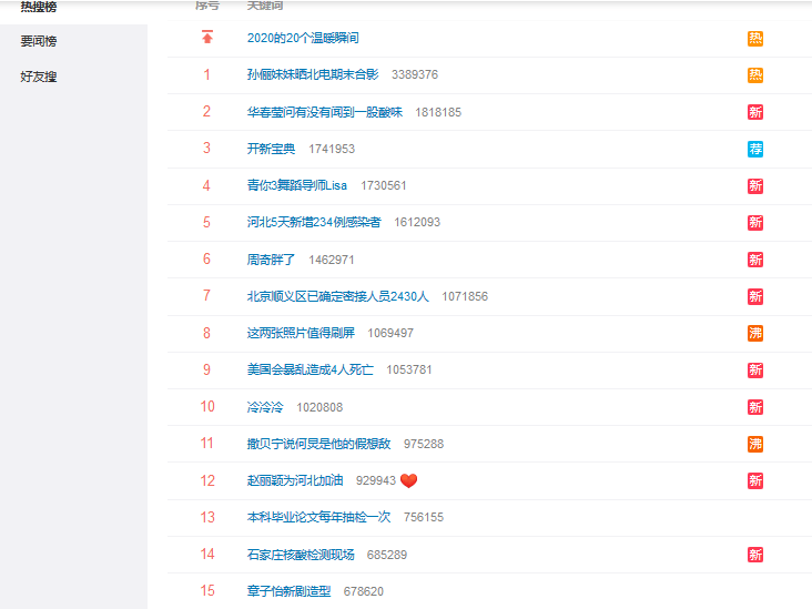 b182faf564f04e6090e357adaa7e2a5f.png