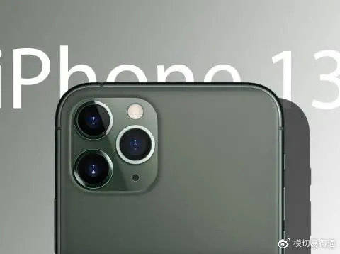 三星将独家为苹果iPhone 13 Pro供应LTPO OLED屏_手机搜狐网