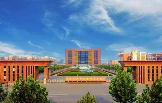 2020年478分在河南省排名_2020年河南省考新消息!面试名单公布时间(2)