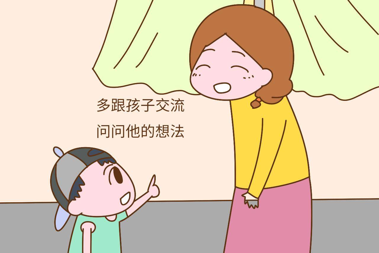 父母该如何学会对孩子"有耐心"?一起来看看吧!