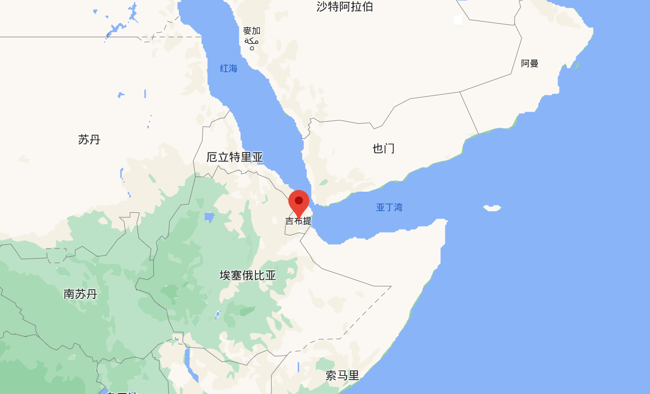 我国第一个海外基地为何选在吉布提,吉布提为何能成为