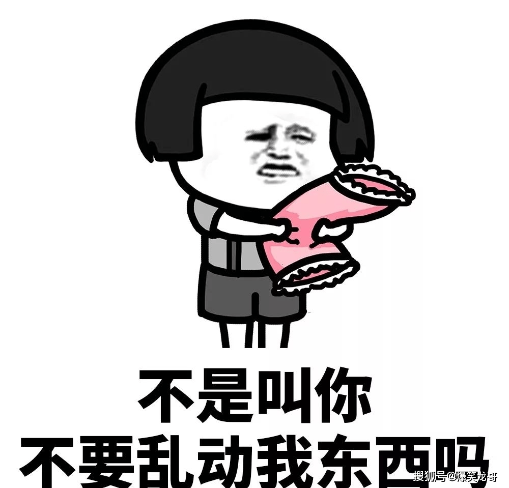 4d1bd99cc4af451782244180e663d08b.png