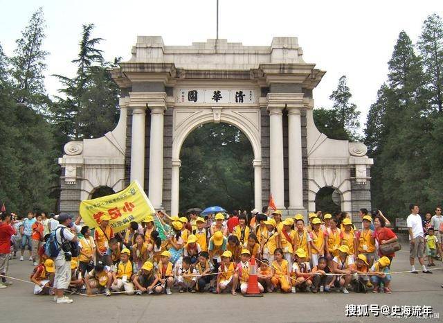 大学排名2020最新排_泰晤士2021中国大学排名:浙大第5,深大18,吉