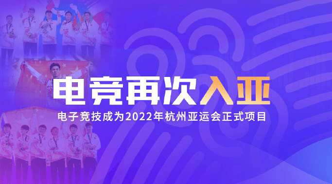 
韩媒预测2022亚运会韩国代表队！DWG冠军阵容全员入选：半岛App综合下载(图1)